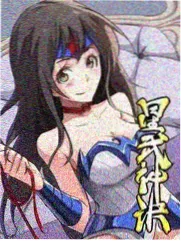 夜谈实录剧照